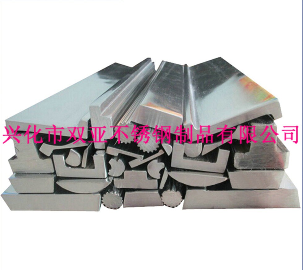 不銹鋼異型鋼價格